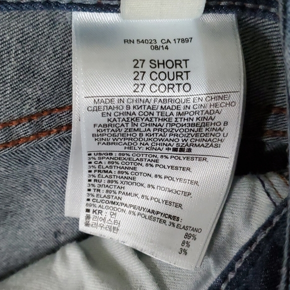 Banana Republic Boot jeans - Picture 7 of 7